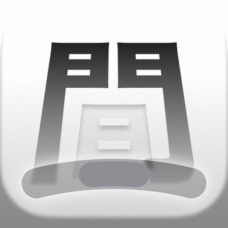 This is the logo of Kann app.